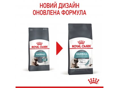 Фото 2 -  сухий корм Royal Canin HAIRBALL CARE (ХЕЙРБОЛ КЕАР) сухий корм для дорослих кішок