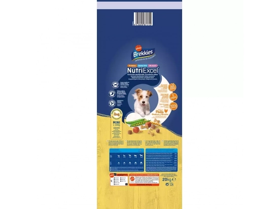 Фото - сухой корм Brekkies (Бреккис) Excel Dog Mini Adult корм для взрослых собак малых пород (весом от 1 до 10 кг)