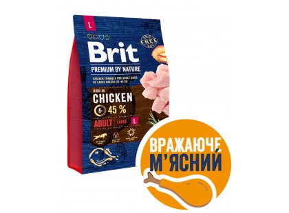 Фото 2 -  сухий корм Brit Premium Dog Adult Large L Chicken сухий корм для собак крупних порід КУРКА