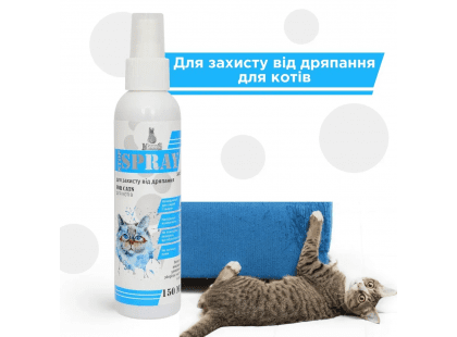 Фото 3 -  корекція поведінки Modes Fix Spray засіб для захисту від дряпання для котів