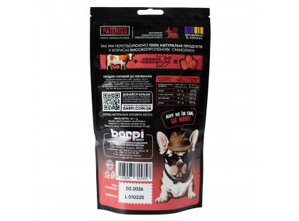 Фото 4 -  ласощі Barpi Ласощі  для собак ЗЕФІР ЯЛОВИЧИЙ (ЛЕГЕНІ)