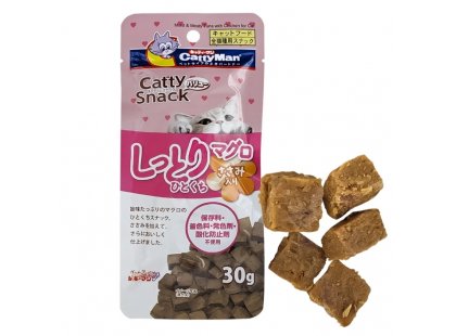 Фото - CattyMan Moist & Meaty Tuna & Chicken ласощі для котів, кубики ТУНЕЦЬ та КУРКА ласощі CattyMan Moist & Meaty Tuna & Chicken ласощі для котів, кубики ТУНЕЦЬ та КУРКА