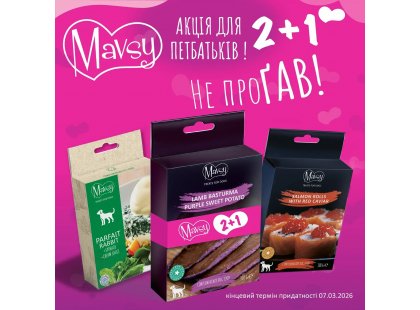 Фото - Mavsy Freeze dried+ Refined jerky набор лакомств для собак №15 лакомства Mavsy Freeze dried+ Refined jerky набор лакомств для собак №15