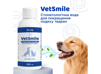Фото 4 -  для зубов и пасти Modes VetSmile стоматологическая вода для улучшения дыхания животных