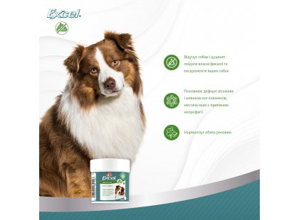 Фото 6 -  от копрофагии 8in1 (8в1) EXCEL DETER (ЕКСЕЛЬ ДЕТЕР ОТ КОПРОФАГИИ) пищевая добавка для собак