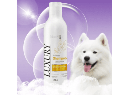 Фото 4 -  щоденний догляд (шампуні, кондиціонери та інші засоби) Modes Luxury Shampoo преміальний шампунь для довгошерстих котів і собак