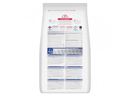 Фото 3 -  сухой корм Hill's Science Plan Mature Adult 7+ Active Longevity корм для пожилых собак средних пород от 7 лет с курицей