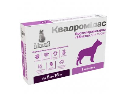 Фото 3 -  от блох и клещей Modes Квадромидас таблетки от блох, клещей и гельминтов для собак