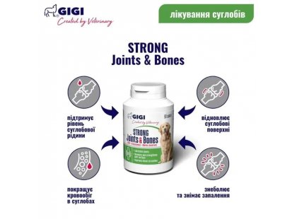 Фото 2 -  для кісток та суглобів (опорно-рухового апарату) Gigi Strong Joints & Bones препарат для профілактики та лікування захворювань суглобів у собак