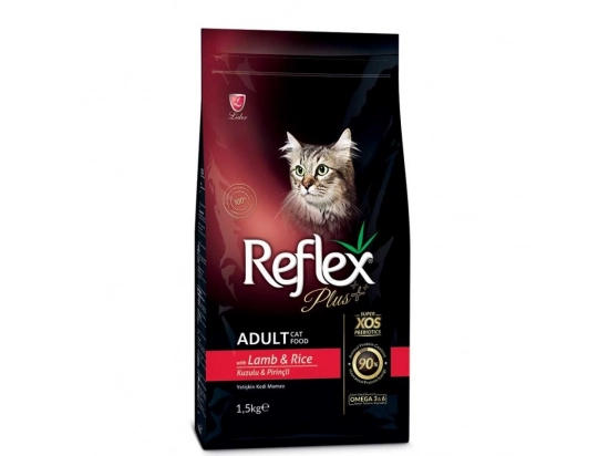 Фото - сухий корм Reflex Plus (Рефлекс Плюс) Adult Lamb & Rice корм для кішок, з ягням та рисом