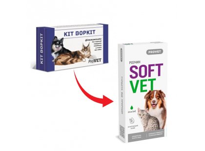 Фото - ProVET Soft Vet (Кіт Воркіт) капли для снижения возбуждения и коррекции поведения у собак и кошек седативные препараты (успокоительные) ProVET Soft Vet (Кіт Воркіт) капли для снижения возбуждения и коррекции поведения у собак и кошек