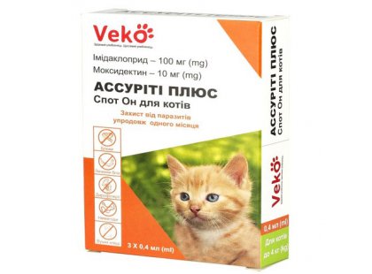 Фото - Veko Ассурити Плюс спот-он капли от блох, клещей и гельминтов для кошек от блох и клещей Veko Ассурити Плюс спот-он капли от блох, клещей и гельминтов для кошек