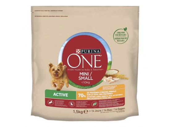 Фото - сухой корм Purina One (Пурина Ван) Mini/Small Active корм для активных собак мини и малых пород КУРИЦА И РИС