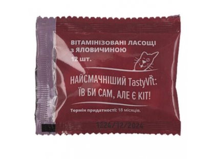 Фото 5 -  ласощі AnimAll TastyVit Beef вітамінізовані ласощі для котів ЯЛОВИЧИНА