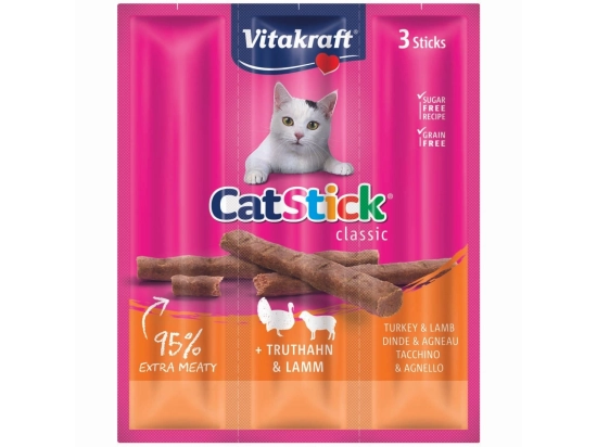 Фото - Vitakraft (Витакрафт) CatStick Turkey & Lamb лакомство для кошек, палочки ИНДЕЙКА и ЯГНЕНОК лакомства Vitakraft (Витакрафт) CatStick Turkey & Lamb лакомство для кошек, палочки ИНДЕЙКА и ЯГНЕНОК