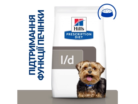 Фото - ветеринарные корма Hill's Prescription Diet l/d Liver Care корм для собак