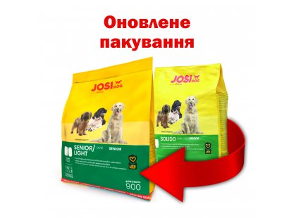 Фото 3 -  сухий корм Josera JosiDog Solido корм для малоактивних та літніх собак
