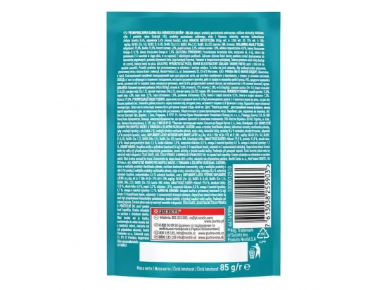 Фото - вологий корм (консерви) Purina One (Пуріна Ван) Indoor Formula вологий корм для котів, що живуть у приміщенні ТУНЕЦЬ ТА ЗЕЛЕНА КВАСОЛЯ, шматочки в соусі гриль