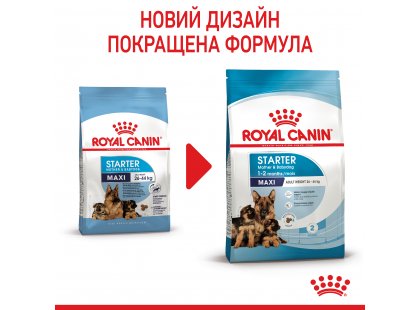 Фото 2 -  сухой корм Royal Canin MAXI STARTER MOTHER & BABYDOG корм для беременных и кормящих сук и щенков крупных-пород