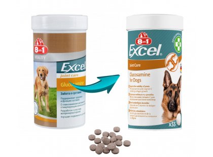 Фото - 8in1(8в1) EXCEL GLUCOSAMIN (ЕКСЕЛЬ ГЛЮКОЗАМИН) пищевая добавка для собак хондропротекторы 8in1(8в1) EXCEL GLUCOSAMIN (ЕКСЕЛЬ ГЛЮКОЗАМИН) пищевая добавка для собак