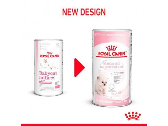 Фото 5 -  замінники котячого молока Royal Canin BABYCAT MILK (БЕБІКЕТ МІЛК) замінник молока для кошенят