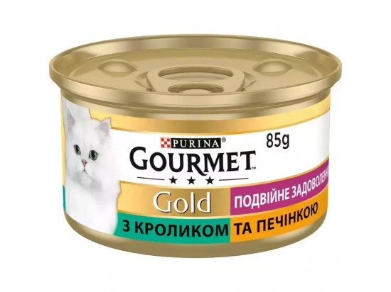 Фото - вологий корм (консерви) Gourmet Gold (Гурме Голд) - кролик та печінка