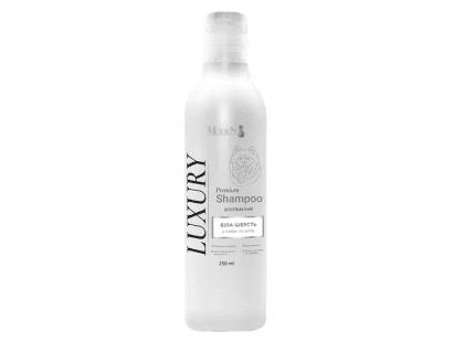 Фото - Modes Luxury Shampoo преміальний шампунь для котів і собак із білою шерстю щоденний догляд (шампуні, кондиціонери та інші засоби) Modes Luxury Shampoo преміальний шампунь для котів і собак із білою шерстю