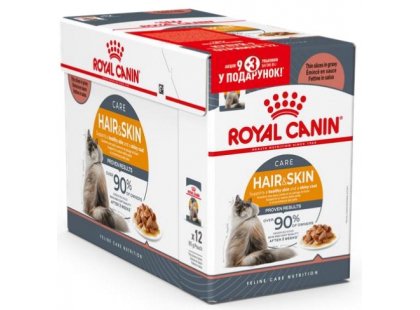 Фото - влажный корм (консервы) Royal Canin HAIR & SKIN Care in GRAVY корм для кошек