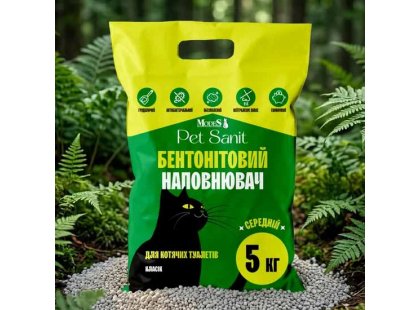 Фото 3 -  наповнювачі Modes PetSanit бентонітовий наповнювач для котячого туалету, середня гранула