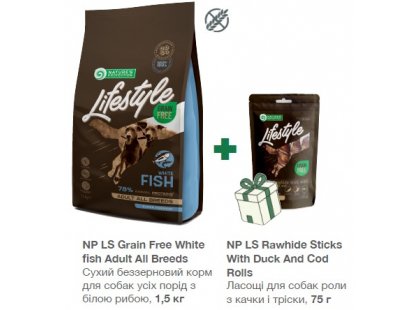 Фото - Natures Protection Lifestyle GRAIN FREE ADULT FISH корм для собак всех пород РЫБА сухой корм Natures Protection Lifestyle GRAIN FREE ADULT FISH корм для собак всех пород РЫБА