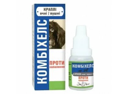 Фото - УкрЗооВетПромПостач Комбихелс противовоспалительные капли для глаз и ушей собак и кошек для глаз УкрЗооВетПромПостач Комбихелс противовоспалительные капли для глаз и ушей собак и кошек
