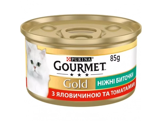 Фото - влажный корм (консервы) Gourmet Gold (Гурме Голд) НЕЖНЫЕ БИТОЧКИ ГОВЯДИНА И ТОМАТЫ, консерва для кошек