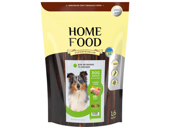 Фото - сухой корм Home Food (Хоум Фуд) Dog Adult Medium-Maxi Lamb with Rice корм для активных собак и юниоров средних и крупных пород ЯГНЕНОК И РИС