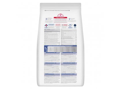 Фото 3 -  сухой корм Hill's Science Plan Mature Adult 7+ Active Longevity корм для пожилых кошек от 7 лет с курицей