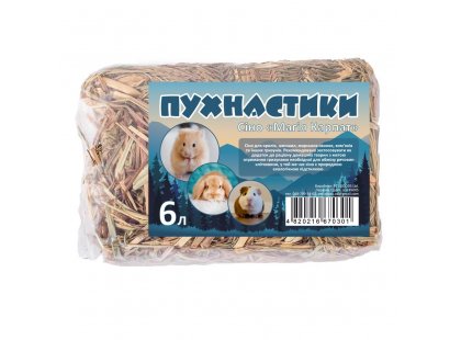 Фото 2 -  сіно Пухнастики Магія Карпат сіно для гризунів