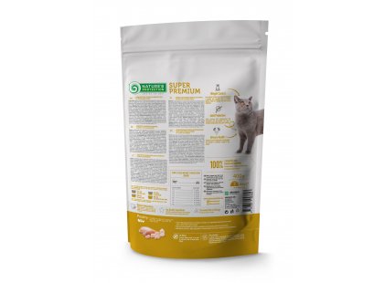 Фото 4 -  сухой корм Natures Protection (Нейчез Протекшин) SENIOR корм для пожилых котов