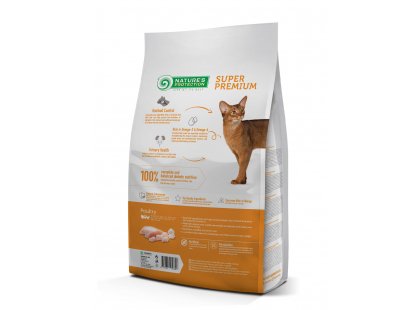 Фото 6 -  сухой корм Natures Protection (Нейчез Протекшин) INDOOR (ИНДУР ПТИЦА) корм для домашних кошек от 1 года