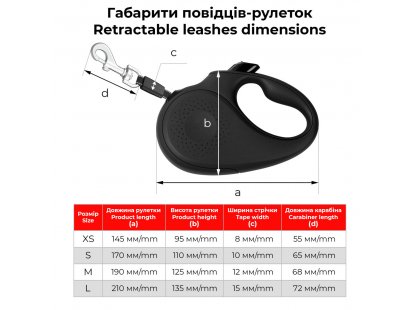 Фото 7 -  рулетки WAUDOG R-leash поводок-рулетка, светоотражающая лента, СУПЕРМЕН ЛОГО