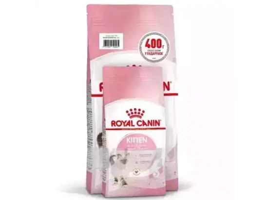 Фото - Royal Canin KITTEN (КІТТЕН) корм для кошенят до 12 місяців сухий корм Royal Canin KITTEN (КІТТЕН) корм для кошенят до 12 місяців