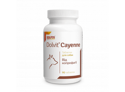 Фото - Dolfos (Дольфос) DOLVIT CAYENNE (ДОЛВИТ КАЕН ОТ КОПРОФАГИИ) пищевая добавка для собак 90 табл (90 г) от копрофагии Dolfos (Дольфос) DOLVIT CAYENNE (ДОЛВИТ КАЕН ОТ КОПРОФАГИИ) пищевая добавка для собак 90 табл (90 г)