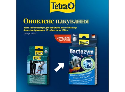 Фото 2 -  підготовка прісної води Tetra Bactozym (БІОАКТИВНІСТЬ В АКВАРІУМІ) препарат для акваріумів, 10 шт