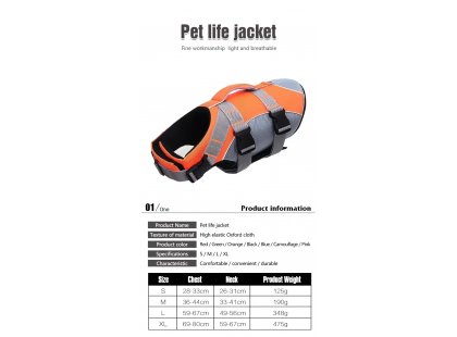 Фото 5 -  рятувальні жилети Fovis Derby Reflective Dog Life Jacket рятувальний жилет для собак