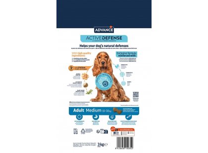 Фото - сухой корм Advance (Эдванс) Dog Medium Adult - корм для взрослых собак средних пород (с курицей и рисом)