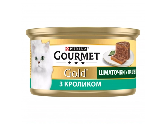 Фото - влажный корм (консервы) Gourmet Gold (Гурме Голд) кусочки в паштете с кроликом по-французски