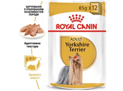 Фото - влажный корм (консервы) Royal Canin YORKSHIRE TERRIER ADULT (ЙОРКШИР ТЕРЬЕР ЭДАЛТ) влажный корм для собак старше 10 месяцев