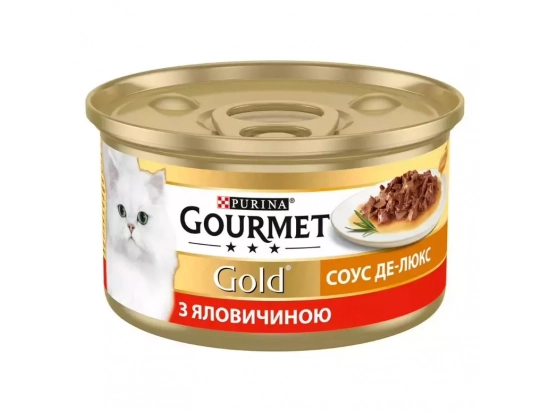 Фото - влажный корм (консервы) Gourmet Gold (Гурме Голд) кусочки в соусе Де-Люкс с говядиной