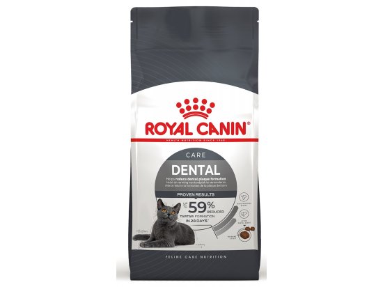 Фото - Royal Canin DENTAL CARE (ДЕНТАЛ КЕАР) сухий корм для дорослих кішок сухий корм Royal Canin DENTAL CARE (ДЕНТАЛ КЕАР) сухий корм для дорослих кішок