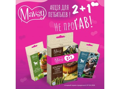 Фото - Mavsy Freeze dried набор лакомств для собак №3 лакомства Mavsy Freeze dried набор лакомств для собак №3