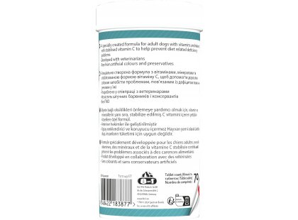 Фото 3 -  вітаміни та мінерали 8in1(8в1) EXCEL MULTI VITAMIN ADULT (ЕКСІЛЬ МУЛЬТИВІТАМІНИ) харчова добавка для собак