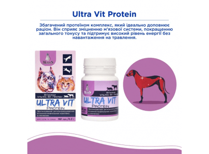 Фото 2 -  вітаміни та мінерали Modes Ultra Vit Protein вітамінно-мінеральний комплекс для котів і собак